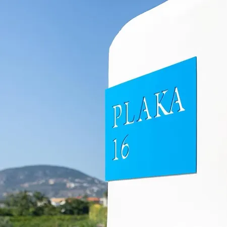 Two Beautiful & 1 Large Patio Apartment *